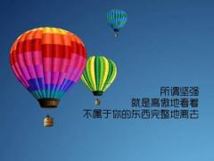 男人梦到一群蛇,男人梦到一群蛇追自己