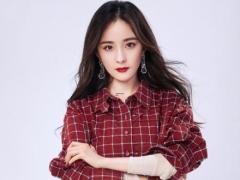 白羊上升星座摩羯座女生,白羊座上升是摩羯女