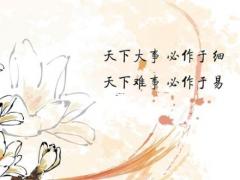 2025年农历4月搬家吉日推荐 哪天好搬家