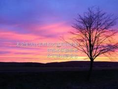 男命正财大运遇到的女人比自己大还是小,男命八字正财被大运合