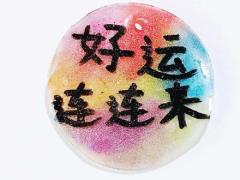 电脑免费运程测试,电脑免费运程测试app