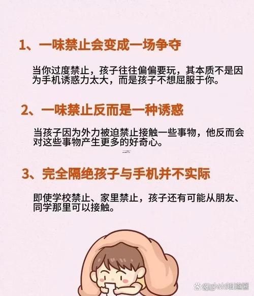 幼儿不宜过早学的10件事,幼儿不宜过早学的8件事