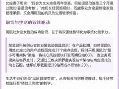 属鼠处女座男生的爱情观念,属鼠处女座男生的爱情观念如何