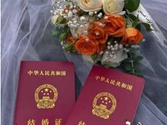 2025年领结婚证吉日11月 2025年11月最佳领证黄道吉日