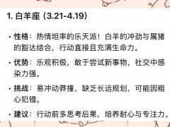 属猪的配什么生肖更好,属猪配什么生肖最旺