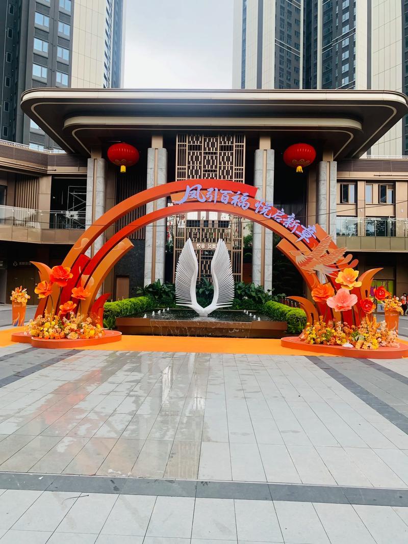 2025年11月最佳收房吉日