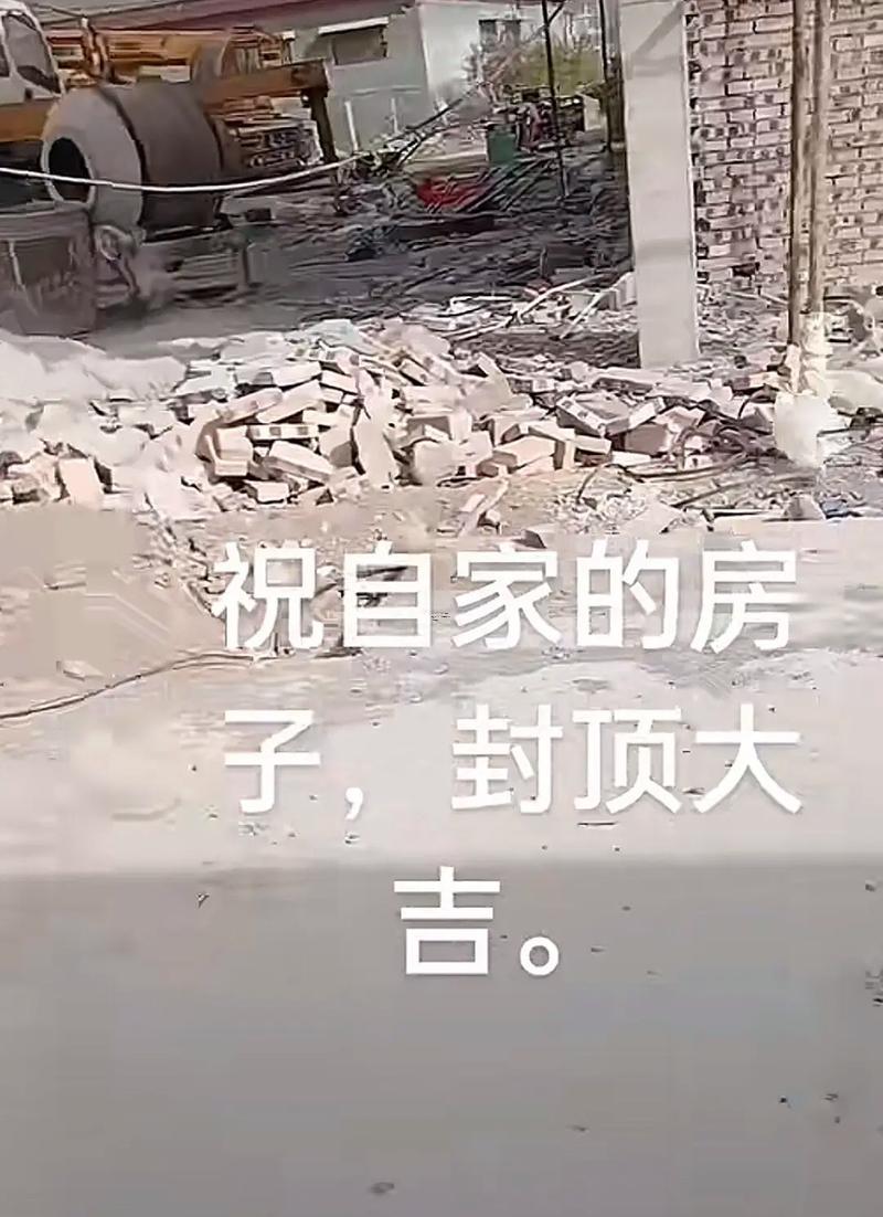 2025年11月上梁最佳吉日