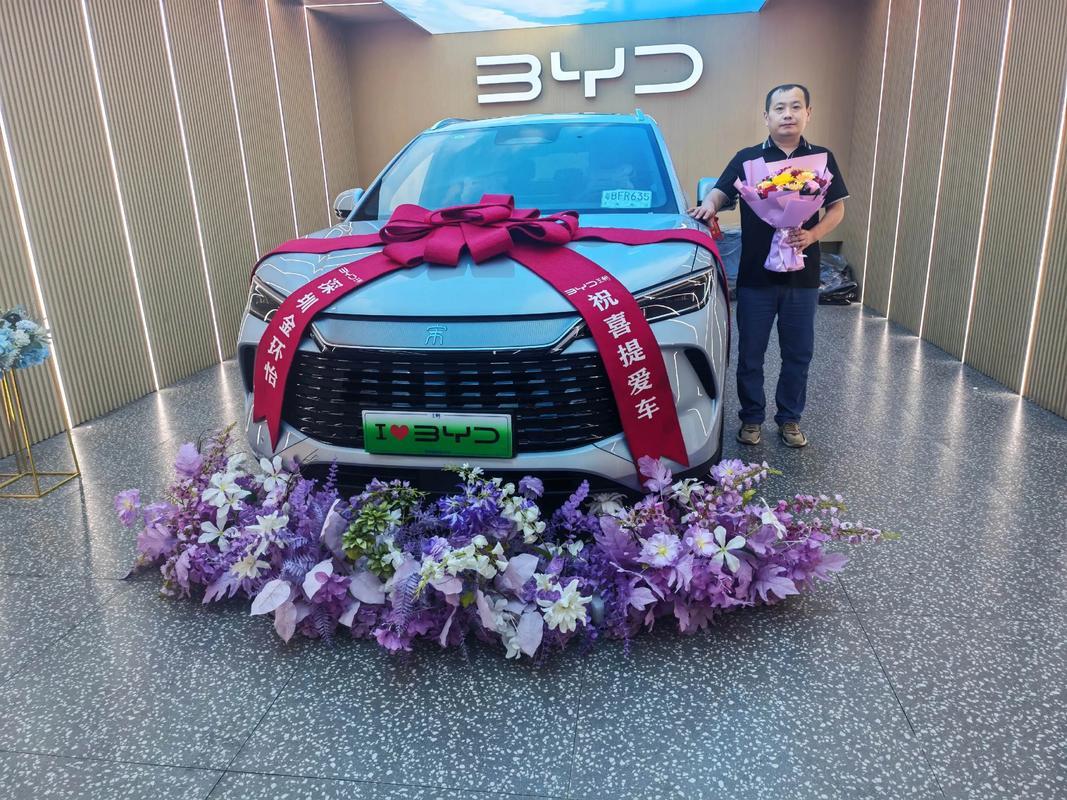 2025年11月提新车黄道吉日