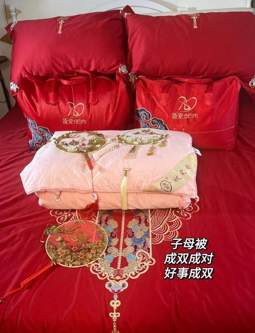 2025年11月做结婚被子吉日