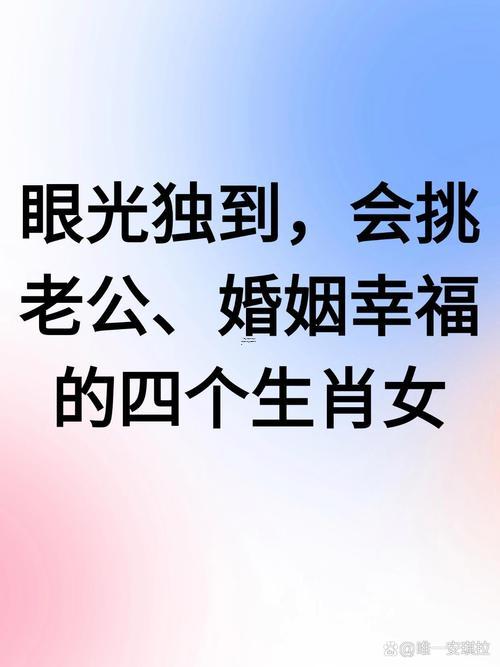 这五大生肖在爱情中控制欲特别强,爱情中控制欲强真的是爱吗