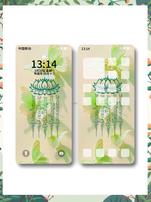 属猴人11月吉日