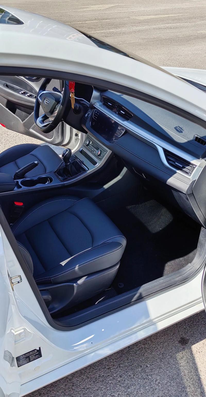 2025年11月车上牌吉日