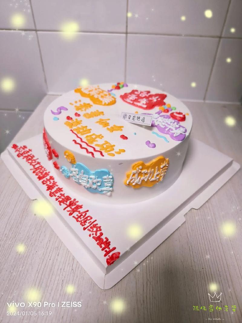 刚结婚就离婚丢人吗,刚结婚就离婚丢人吗?