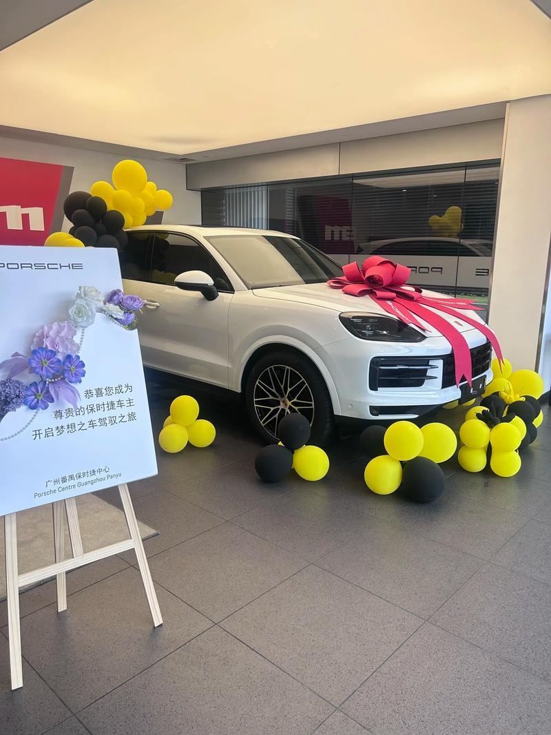 2025年11月买车吉日