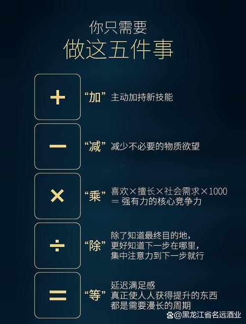 思想一直在倒退,思想一直在倒退什么意思