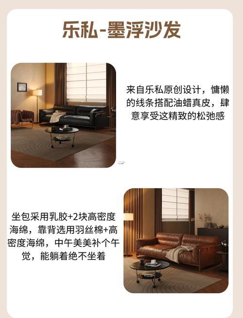 2025年11月份安沙发吉日