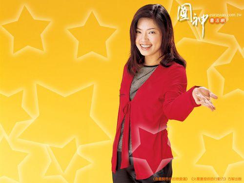 唐立淇9月运势,唐立淇9月运势2023