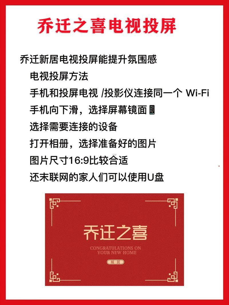 2025年11月搬家吉日