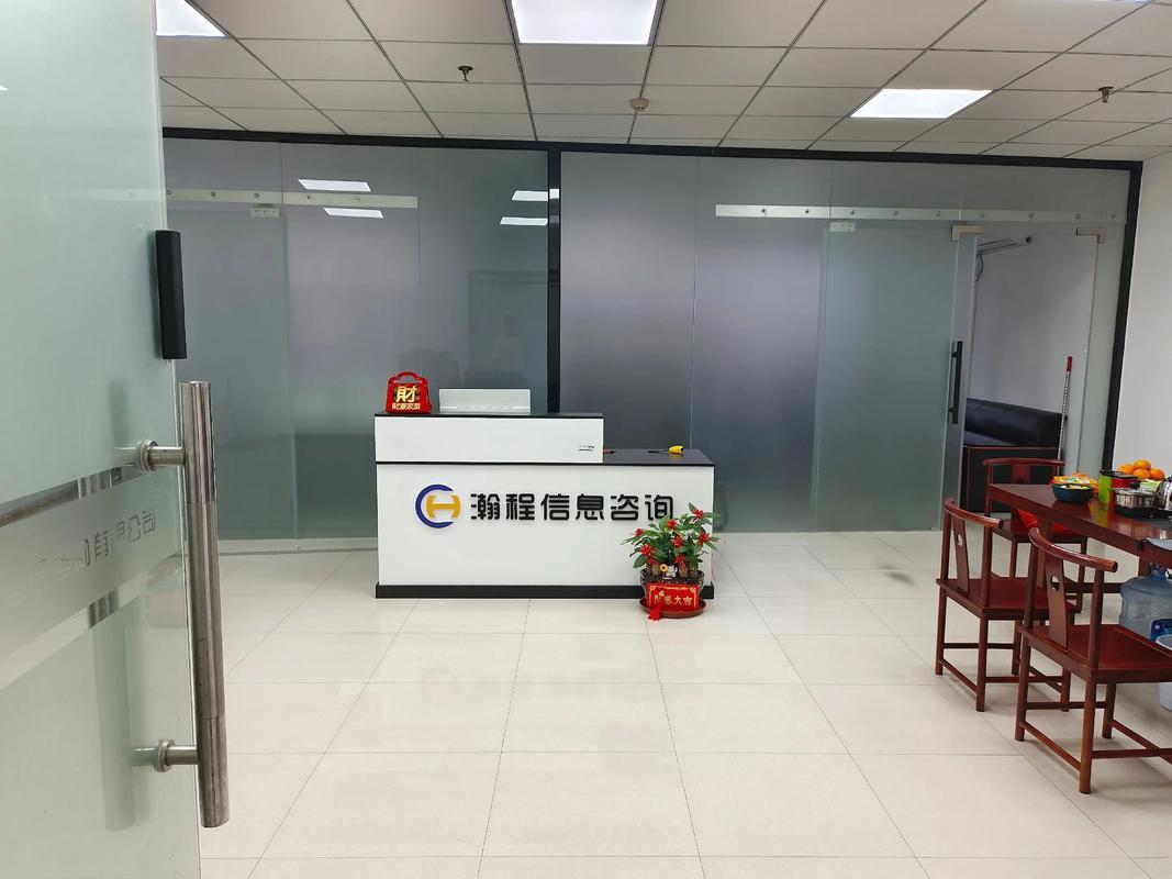 25年11月饭店开业吉日