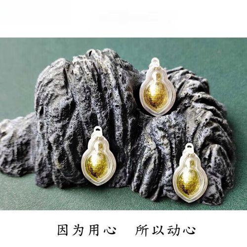 泰国佛牌清债龟管用吗,泰国佛牌清债龟禁忌