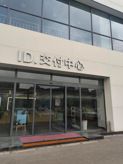 202511月买车吉日一览表