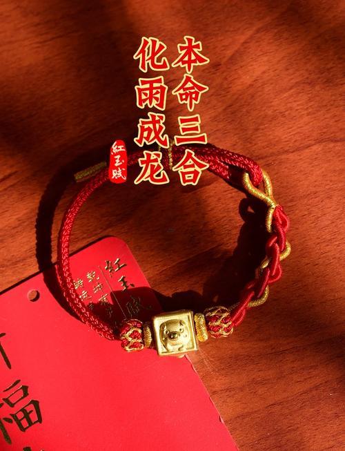 属羊十月出生富贵命,几月出生属羊富贵一生