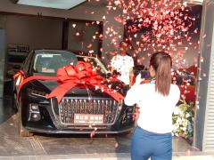 25年11月份提车吉日 提车选日子怎么挑最吉利