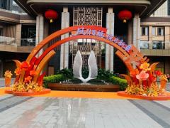 2025年11月最佳收房吉日 11月哪天收房最吉利最讲究