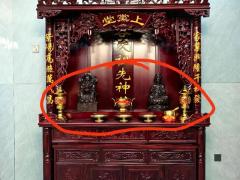 2025年11月安放神位吉日 神位摆放最佳方位日期