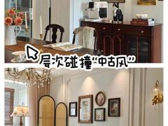 2025年11月份装修吉日良辰 2025年农历十月哪天装修最好