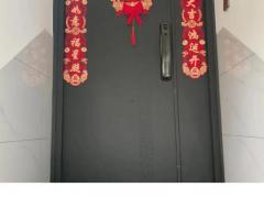 2025年11月拿房吉日 2025年新房入住黄道吉日查询