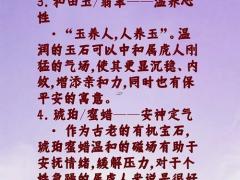 男属虎的最佳婚配属相,男属虎的最佳婚配属相是