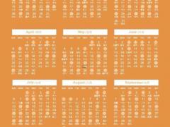 2025年11月1号黄历吉日查询 2025年11月1号结婚搬家开业吉时方位