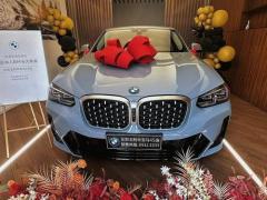 2025年11月提车吉日 2025年11月提车最佳黄道吉日