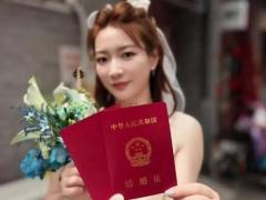 2025年11月领证吉日是哪几天 2025年11月几号*****最好