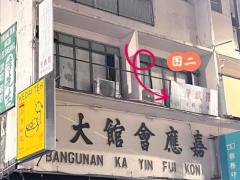 2025年11月吉日吉时辰 开业结婚最佳择日指南