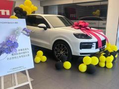 2025年11月买车吉日 2025年底提车好日子