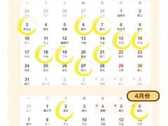 2025年11月搬办公室黄道吉日 11月办公室搬迁吉日时辰推荐