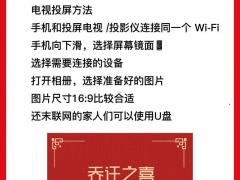 2025年11月搬家吉日 11月最佳搬家日子有哪些