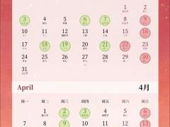2025年11月装修吉日 11月装修必看吉日全攻略