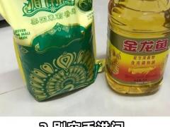 2025年11月打灶最佳吉日 2025年11月几号打灶最好