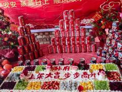 盖房上梁吉日11月份20号行不 11月20号建房上梁日子好吗