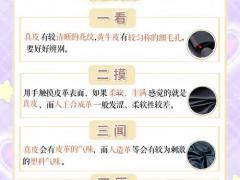 2025年11月9号适合安床吗 安床吉日怎么选最准