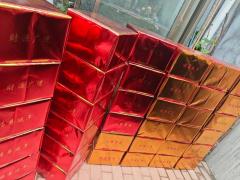 2025年11月烧香拜佛吉日 11月哪天最适合拜佛求平安