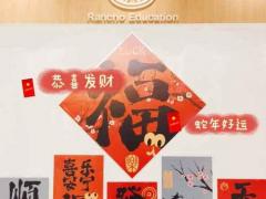 2025开业吉日11月 11月哪天开业最吉利