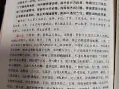 乾隆丁亥年是哪一年,乾隆丁亥年是哪一年？