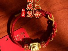 属羊十月出生富贵命,几月出生属羊富贵一生